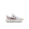 Nike COSMIC RUNNER SE 2 (PS), dječije patike za trčanje, bijela IV6225