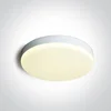 PLAFONJERA BIJELA 26W CCTV IP65 230V