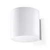 Sollux SL.0211 - Zidna svetiljka VICI 1xG9/40W/230V staklo/bela