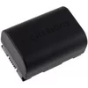 POWERY Akumulator JVC GZ-E200BUS 1200mAh