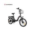 Elektricni bicikl Samebike CY20 crni
