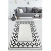 Conceptum Hypnose Tepih Bague, 80x200cm, Bež