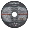 STALCO Rezalna plošča za kovino - ravna o 115 x 1,5 x 22, 23 mm S-71653