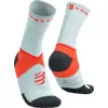 Compressport Nogavice ULTRA TRAIL SOCKS V2.0