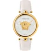 VERSACE VECO013/20
