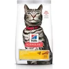 Hills Science Plan hrana za mačke Adult Urinary Health Piletina 1.5kg