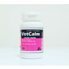 VetPlanet VetCalm tablete za smirenje pasa i mačaka 70 tableta