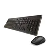 Hama desktop set žični Cortino crni
