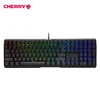 Cherry Tastatura, Žičana, Crna