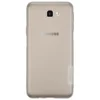 Maska Nillkin Nature za Samsung J7 Prime/G610F sivi.