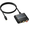 CAMWAY DAC pretvornik 192kHz SPDIF/Optični na RCA in 3.5 mm