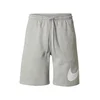 Nike Sportswear Hlače pegasto siva/bela