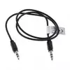 avdio kabel 3,5mm -> 3,5mm 2,5m