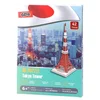Ozzo 3d puzzle 3d slagalica tokijski toranj 42k ( 882422 )