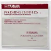 YAMAHA MMPCLOTHDXM DX Medium polirna krpica
