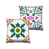 Opviq Set 2 jastuka 43x43cm Šareni