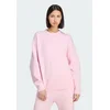 ADIDAS ORIGINALS Pulover Athletic Dept  kremna / roza