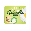 Naturella Higijenski jastučići Ultra Normalni 10/1