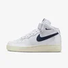 Nike Patike Air Force 1 07 Mid