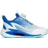 361 Degrees patike Kids running shoes za dečake