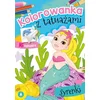 shumee Stran za barvanje tetovaž morske deklice