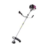 Nexsas NX-BC520A motorni trimer 52 cm?, 1.65 kW ( TRO133152 )