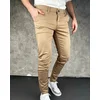 Squareonline Muške pantalone, Slim fit, Bež