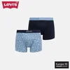 Levis Boksarice Dvojno Pakira