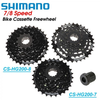 Shimano cs-hg200-8 kaseta 12-32t (RAC0014)