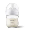 AVENT Staklena flašica Natural Response (120ml) 0758