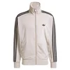 Mikina adidas Firebird Track Top Stone Khaki S