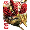 Manga Strip Borbeni Petao 3