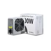 INTER TECH Napajanje PSU SL-700 Plus ATX 700W