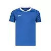 NIKE Funkcionalna majica modra / bela