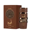 Lattafa Unisex parfem Asad Bourbon, EDP, 100 ml