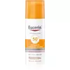 Eucerin Pigment Control Tonirani fluid za zaštitu od sunca SPF 50+ tamni, 50 ml