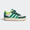 ADIDAS Patike breakbase c BP