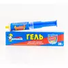 GEL ZA BUBAŠVABE I MRAVE TROSTRUKI UDAR, U ŠPRICU OD 30GR