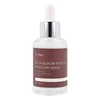 IUNIK Beta Glucan Power Moisture Serum - Vlažilni in pomirjujoči serum za obraz 50ml