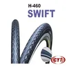 Spoljna Guma 20X1.75 H-460 (47-406) Cyt