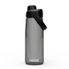 Camelbak THRIVE CHUG 0,75L, boca, siva 2926
