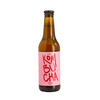 Kombuha malina 330 ml