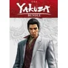The Yakuza Bundle (PC) Steam Key GLOBAL