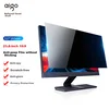 Aigo Zaštitna privacy folija za monitor, 23.8