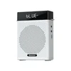 Newmine Bežični zvučnik U-300, Bluetooth, Beli