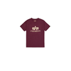 ALPHA INDUSTRIES Majica ecru/burgund