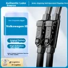 Aolin Metlice brisača za automobil, 762 mm