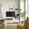 BESTA TV stalaža s fiokama, bela/Björköviken/Stubbarp brezov furnir, 120x42x48 cm
