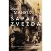 Šapat zvezda