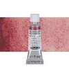 Schmincke Horadam akvarelne barve v tubi po 5 ml - 370 Potters Pink